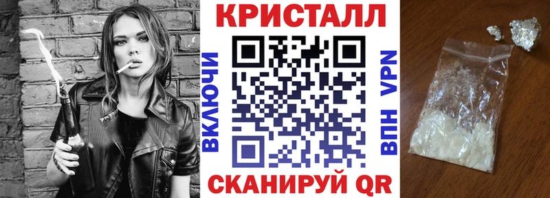 купить  цена  Щучье  Amphetamine VHQ 