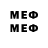 Марки 25I-NBOMe 1,8мг JazZeBoy