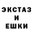 ГАШ убойный codFRAUD
