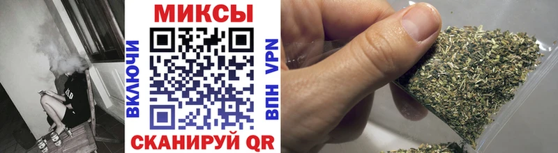 БУТИРАТ GHB  Щучье 