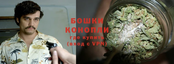 мдма Семилуки