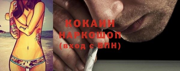дживик Семикаракорск