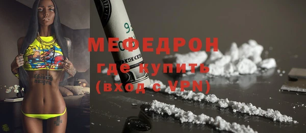 дживик Семикаракорск