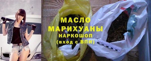 таблы Бородино