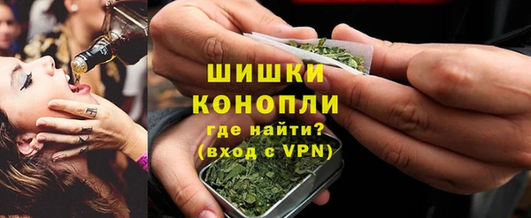 мдма Семилуки
