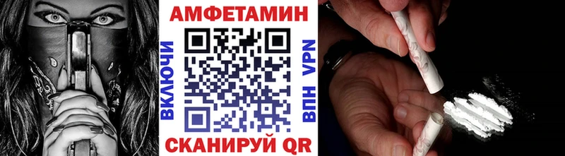 Первитин мет  Щучье 